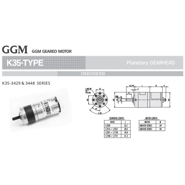 Planetary Gear Motor K35-3429 & 3448
